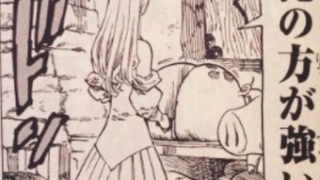 七つの大罪 キャラクター死亡図鑑