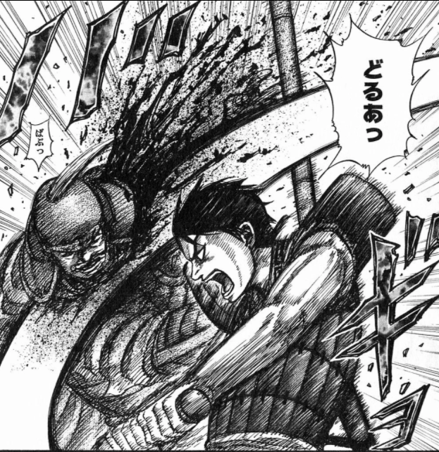 キングダム 死亡キャラクター 死亡シーン一覧 キャラクター死亡図鑑