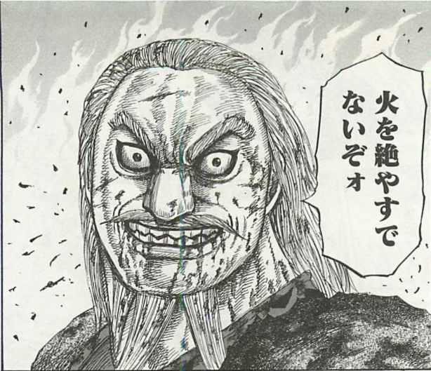 キングダム 死亡キャラクター 死亡シーン一覧 キャラクター死亡図鑑