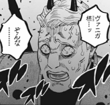 ブラッククローバー シーヴワル スナイルの死亡シーン キャラクター死亡図鑑