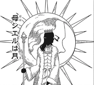 ブラッククローバー 死亡キャラクター 死亡シーン一覧 キャラクター死亡図鑑