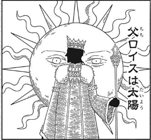 ブラッククローバー 死亡キャラクター 死亡シーン一覧 キャラクター死亡図鑑