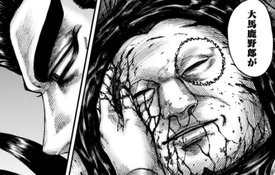 終末のワルキューレ 布袋尊の死亡シーン キャラクター死亡図鑑