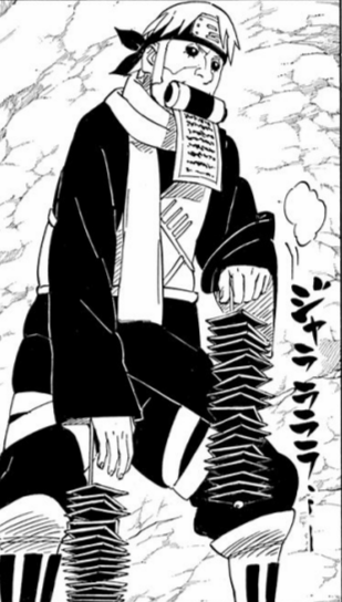 ナルト トロイの死亡シーン キャラクター死亡図鑑