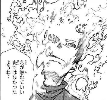 炎炎ノ消防隊 死亡キャラクター 死亡シーン一覧 キャラクター死亡図鑑 炎炎ノ消防隊 死亡キャラクター 死亡シーン一覧 キャラクター死亡図鑑
