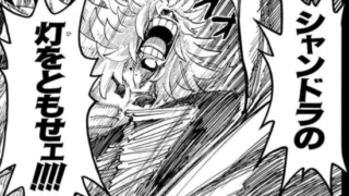 漫画 キャラクター死亡図鑑