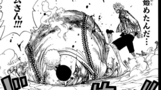 ワンピース キャラクター死亡図鑑