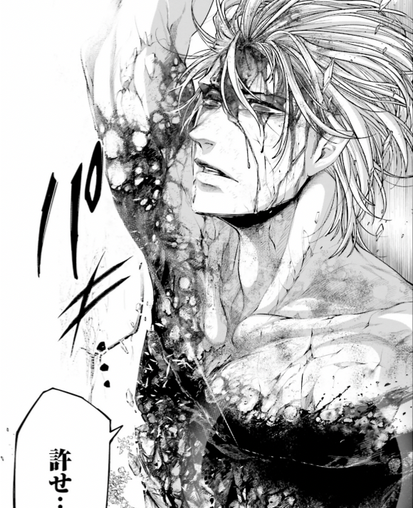 終末のワルキューレ ハデスの死亡シーン キャラクター死亡図鑑