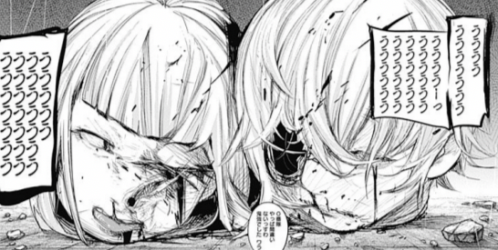 東京喰種 Re 僧頭理界の死亡シーン キャラクター死亡図鑑