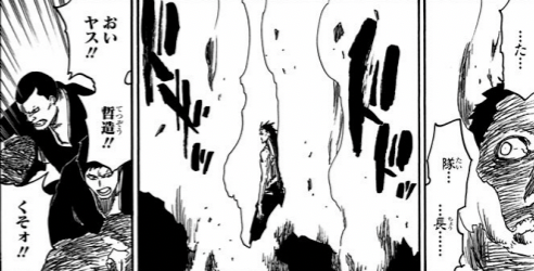 ブリーチ 哲造の死亡シーン キャラクター死亡図鑑