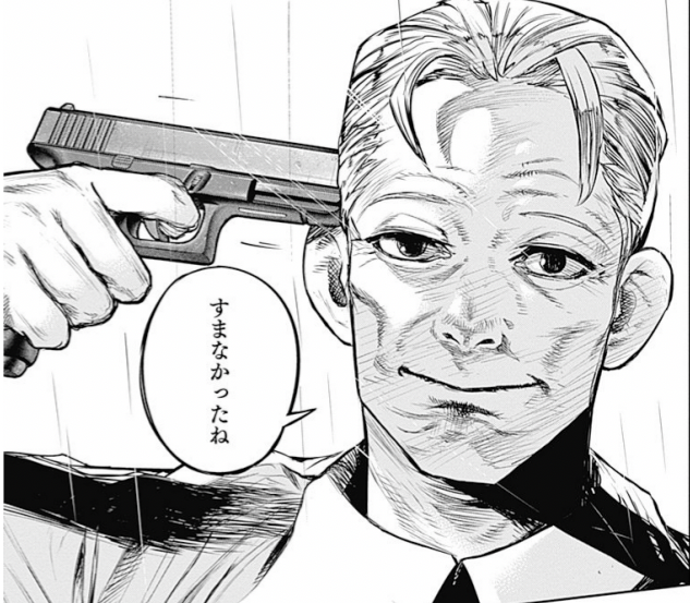 東京喰種 Re 嘉納明博の死亡シーン キャラクター死亡図鑑 東京喰種 Re 嘉納明博の死亡シーン キャラクター死亡図鑑