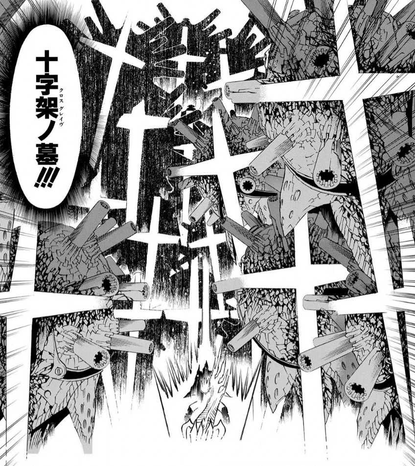 D Gray Man 死亡キャラクター 死亡シーン一覧 キャラクター死亡図鑑