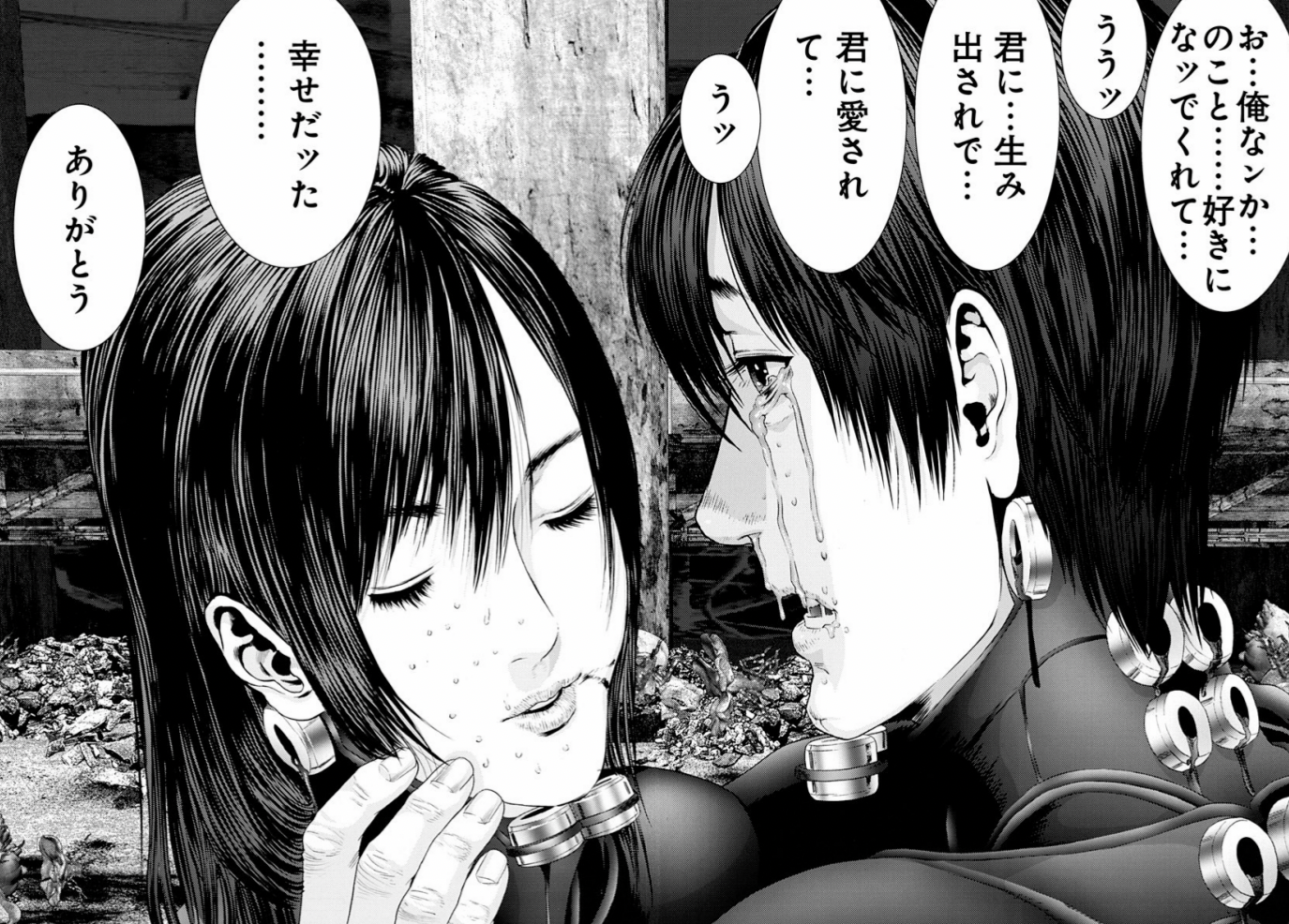 Gantz レイカ 漫画