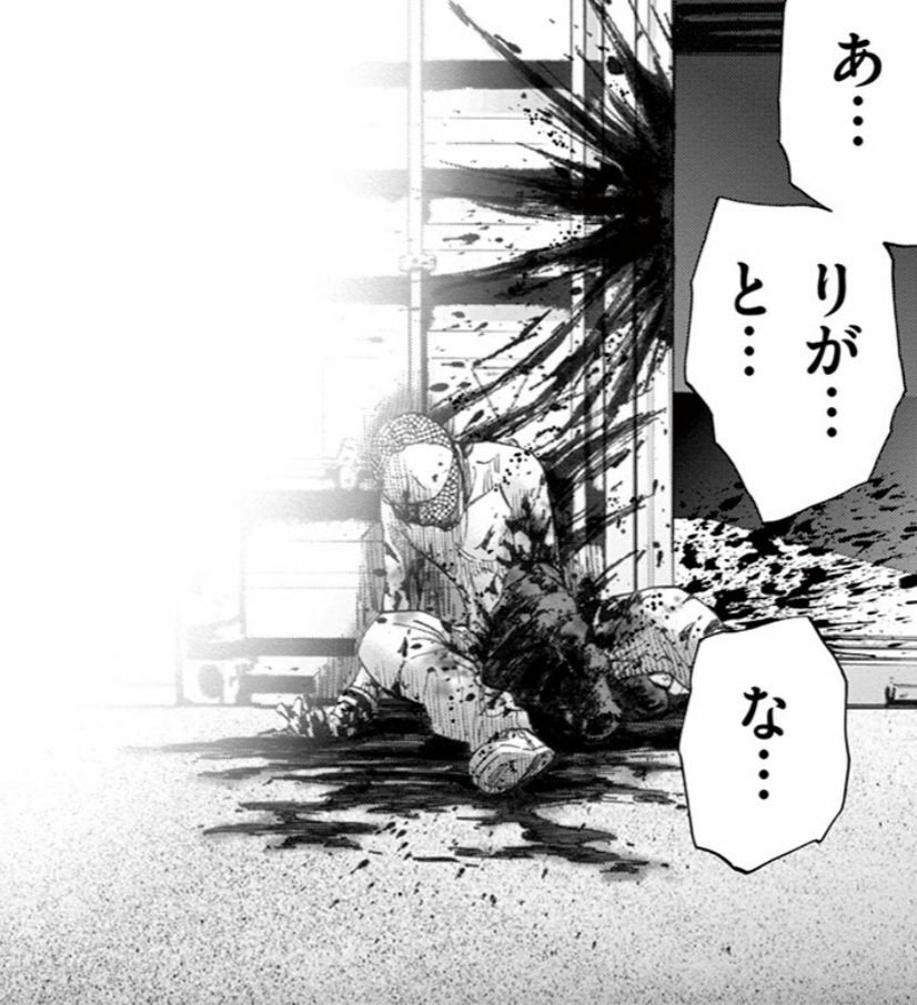 今際の国のアリス】竜田康大（タッタ）の死亡シーン｜キャラクター死亡図鑑